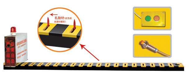 遵义V3嵌入式闯岗自动扎胎器/阻车器